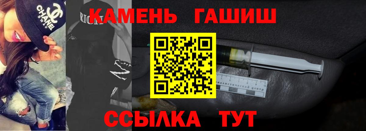Гашиш VHQ Кушва