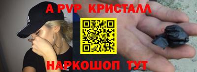 не бодяженный Заводоуковск