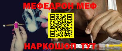 не бодяженный Заводоуковск