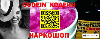 не бодяженный Жуковский