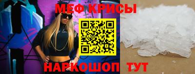 а пвп мука Заволжье