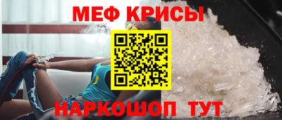 а пвп мука Заволжье
