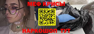 не бодяженный Заводоуковск