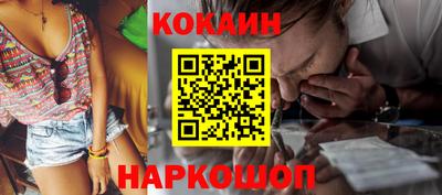 а пвп мука Заволжье
