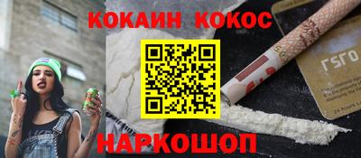 не бодяженный Жуковский