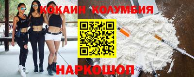 не бодяженный Жуковский