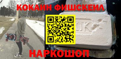 не бодяженный Жуковский