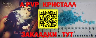 не бодяженный Заводоуковск