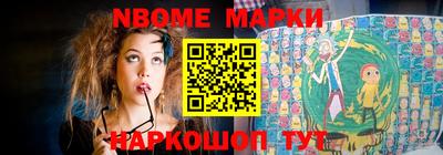 не бодяженный Жуковский