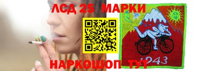 не бодяженный Заводоуковск