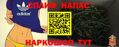 а пвп мука Заволжье