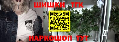 не бодяженный Заводоуковск