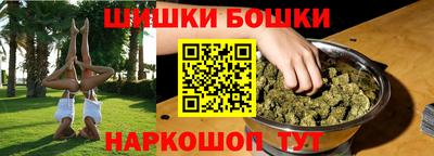 не бодяженный Заводоуковск