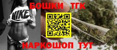 не бодяженный Заводоуковск