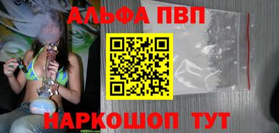 не бодяженный Заводоуковск