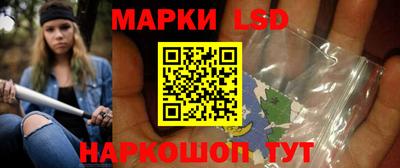 а пвп мука Заволжье
