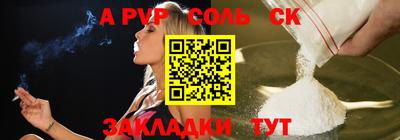 не бодяженный Жуковский