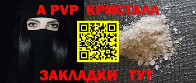 не бодяженный Заводоуковск