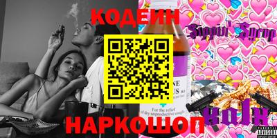 не бодяженный Жуковский