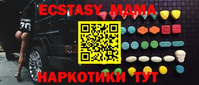 не бодяженный Жуковский