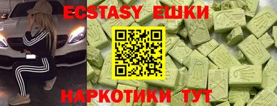 а пвп мука Заволжье