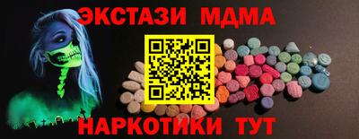 не бодяженный Жуковский