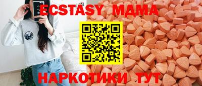 не бодяженный Заводоуковск