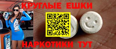 не бодяженный Жуковский
