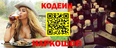 не бодяженный Заводоуковск