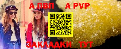 не бодяженный Заводоуковск