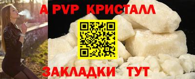 не бодяженный Жуковский
