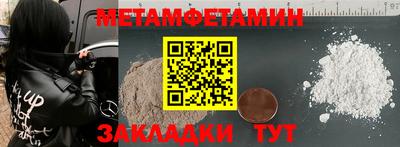 не бодяженный Заводоуковск