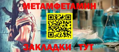 не бодяженный Заводоуковск