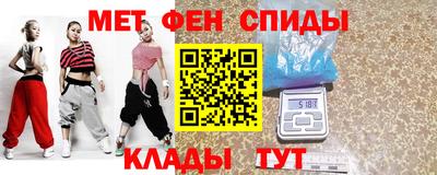а пвп мука Заволжье