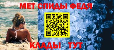 а пвп мука Заволжье