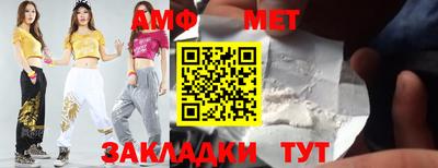 не бодяженный Заводоуковск