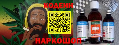 не бодяженный Заводоуковск