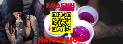 не бодяженный Заводоуковск