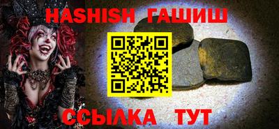 не бодяженный Заводоуковск