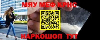 а пвп мука Заволжье