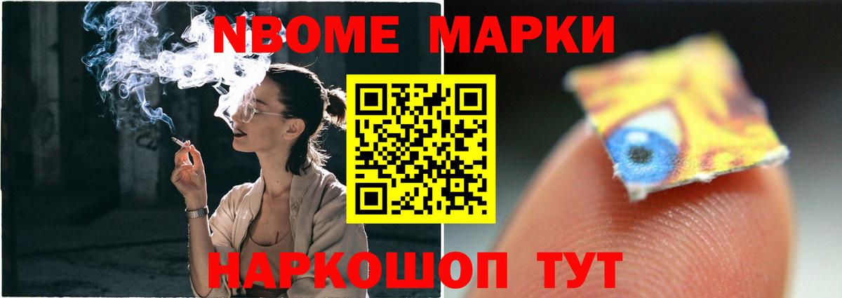 Лсд 25 экстази ecstasy  KRAKEN вход  Лсд 25 экстази ecstasy  Кушва  Вход с VPN 
